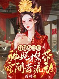 沐夏出自哪首诗词
