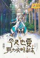 兽星双胎后