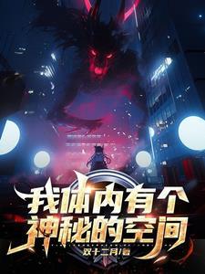 快穿之撒娇女配