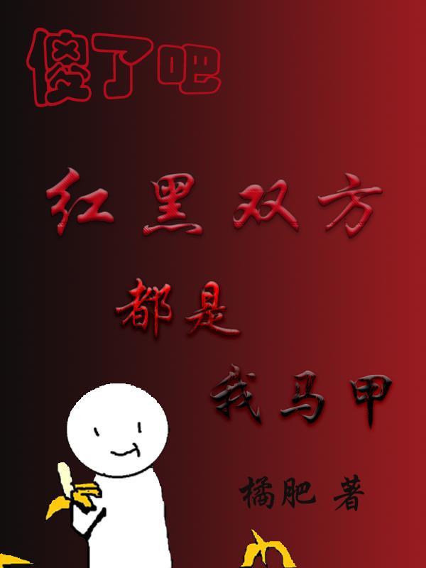 大秦开局一小兵