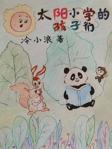 我和全家断绝关系! 豆瓣评分