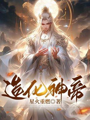林家子cp