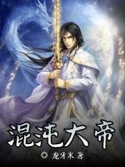 快穿之宿主求拯救世界免费阅读