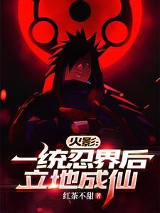 召唤华夏文臣武将的