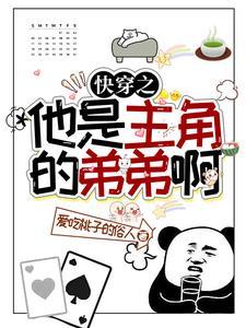 谁说骑士不能背刺 Poinya