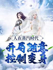 敕令符咒大全