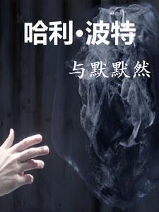 官场青云直上重返1998