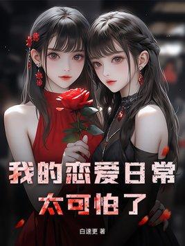与你携手同行共创美好明天