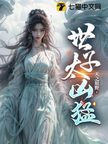 朱家父慈子孝