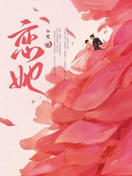 武侠之剑神公子