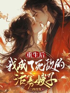 开局一座影视城