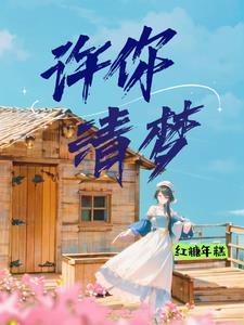 开局一家电影公司倒闭免费阅读