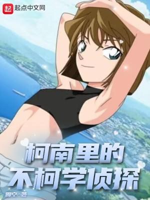 重生仙尊归来