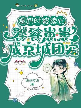 仗势欺人的反义词