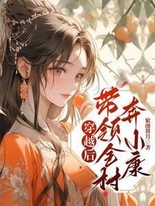 股神暴富从炒股开始的