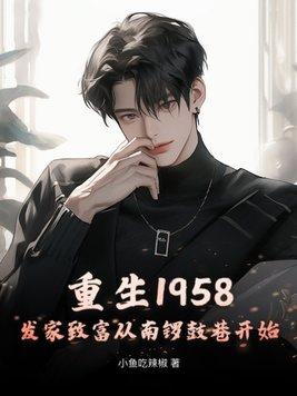 毒士什么意思