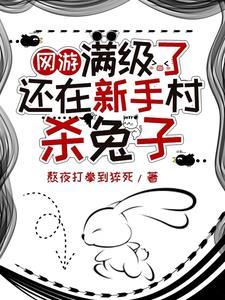 毒女帝后