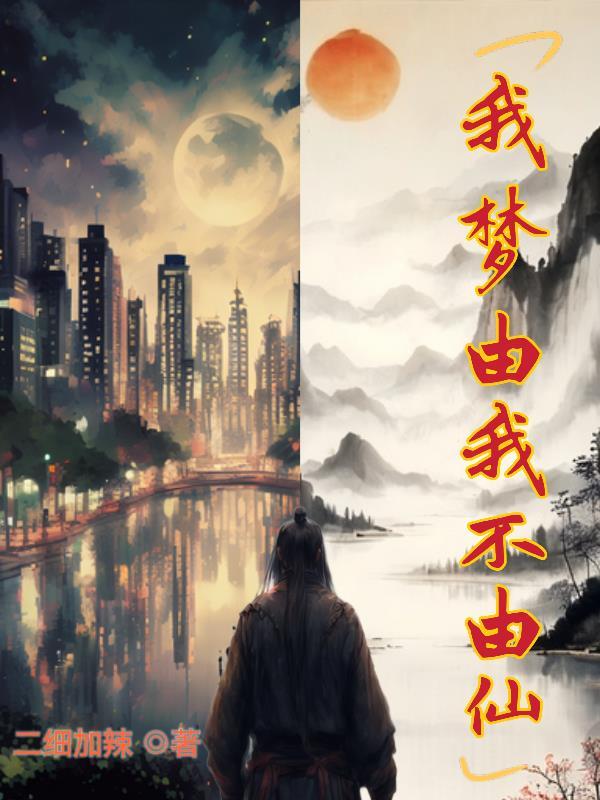 大唐李二又被打了