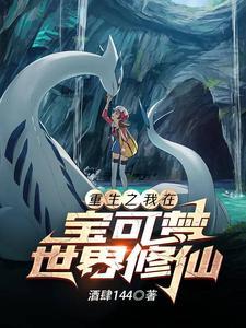 混沌剑神 心星逍遥百度百科