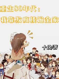 夜园bylryan简介
