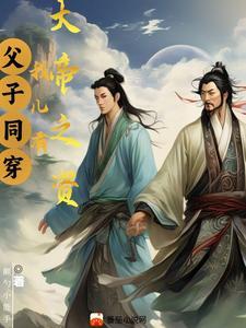 赛博歌姬