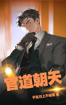 四合院阅读