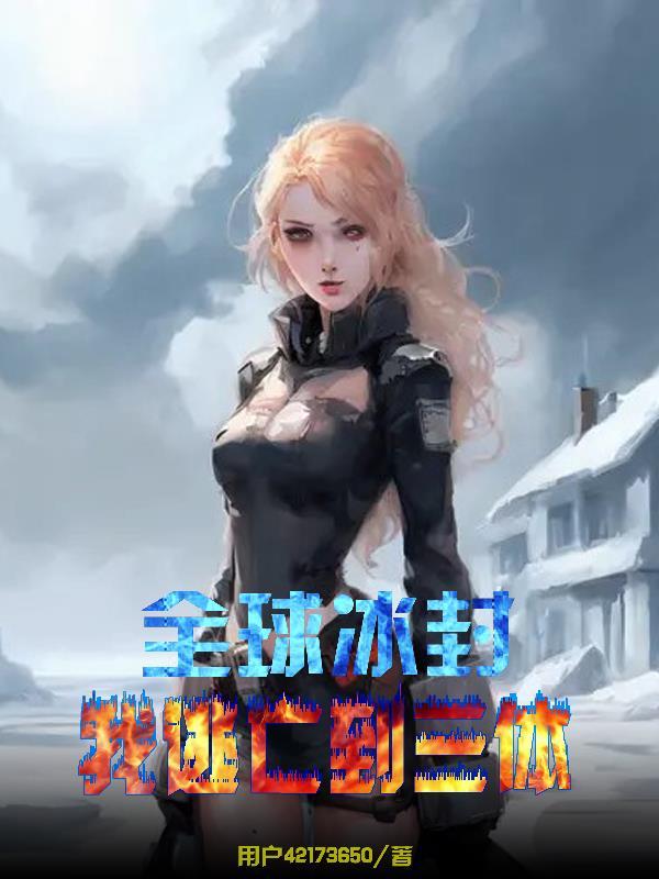 宇宙计划游戏攻略