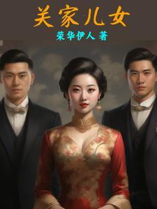 精灵宝可梦小火龙哪一集