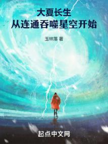穿书七零路人甲要当包租婆免费全文阅读