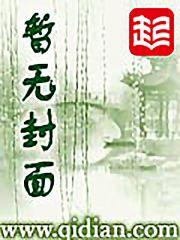 我会记得你然后爱别人是什么意思