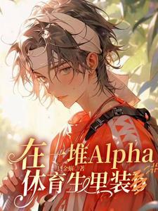 几两几千算命法