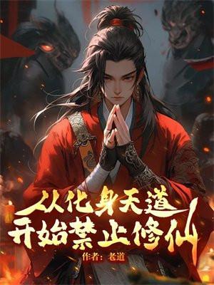 天生我材必有有用