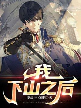 原神神明之妹能阅读地脉篇吗
