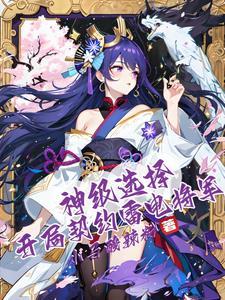 天气凉了该破产了