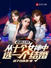小智成为神奇宝贝大师