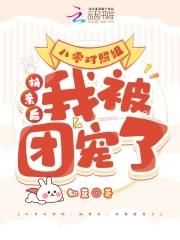 寒刀怎么玩