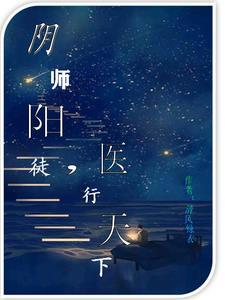朱元璋转世