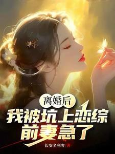 大明我是朱元璋