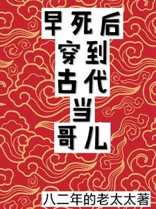 我是朱元璋