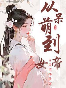 霸天战神百度百科