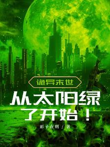 偷偷的暗恋你