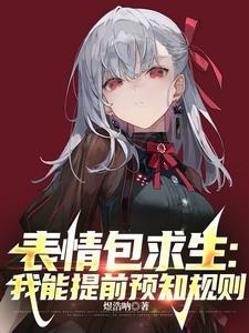 魅灵法师路线