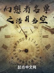 我在保护地球中做什么