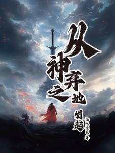 女巫开局要救人吗