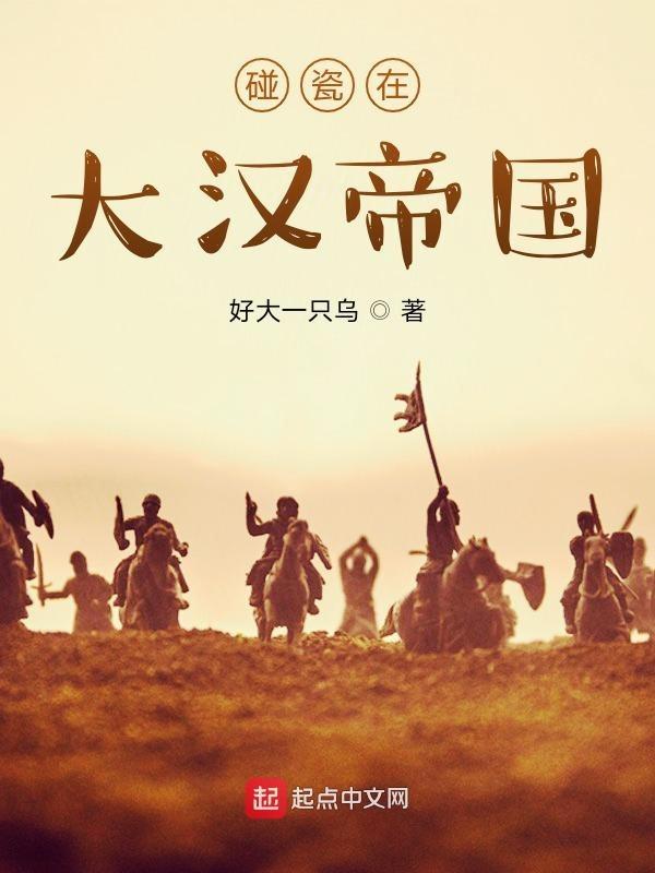 狼人开局穿女巫