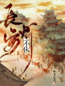 莉莉丝的游戏可以退款吗