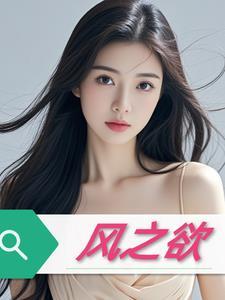 校霸重生了