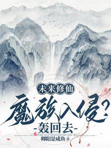 京夜诱宠免费阅读