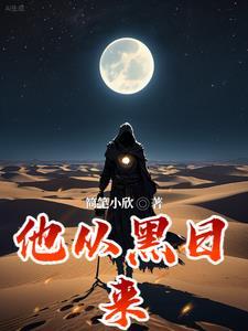 从高武穿越到低武