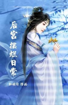 乡村医生报考需要什么条件